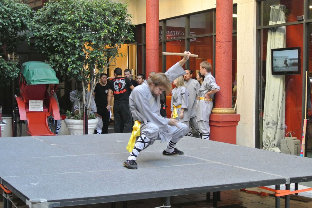 Jin Wu Kung Fu