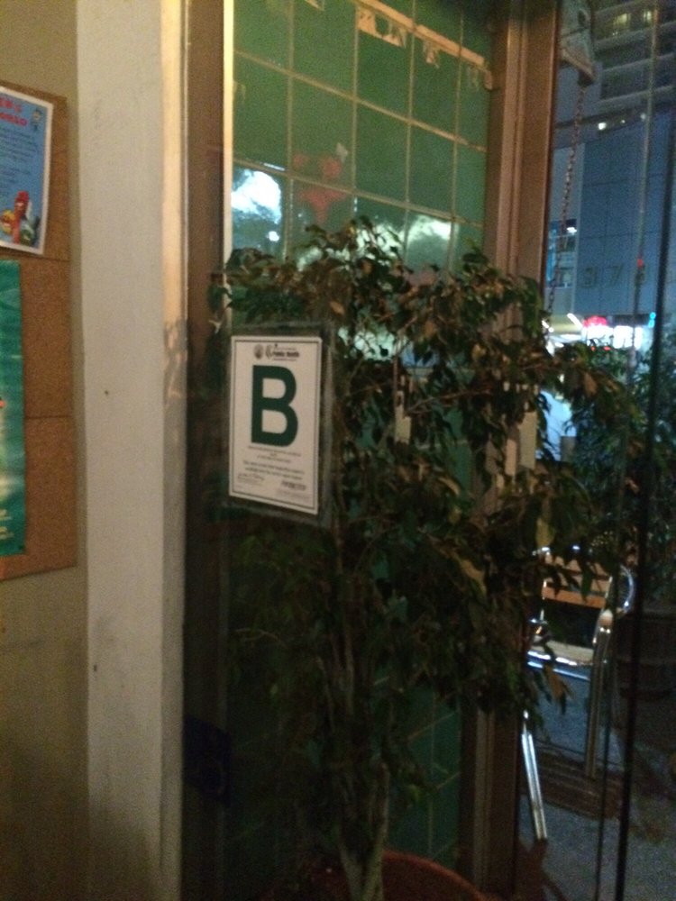 Novel Bar
