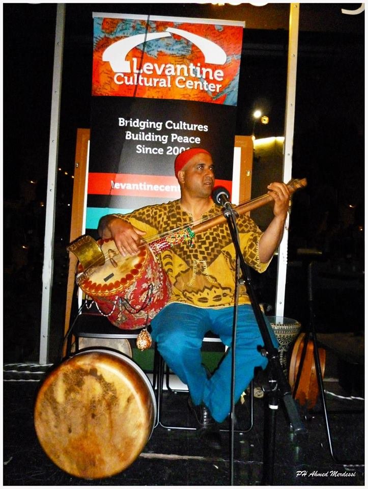 Levantine Cultural Center