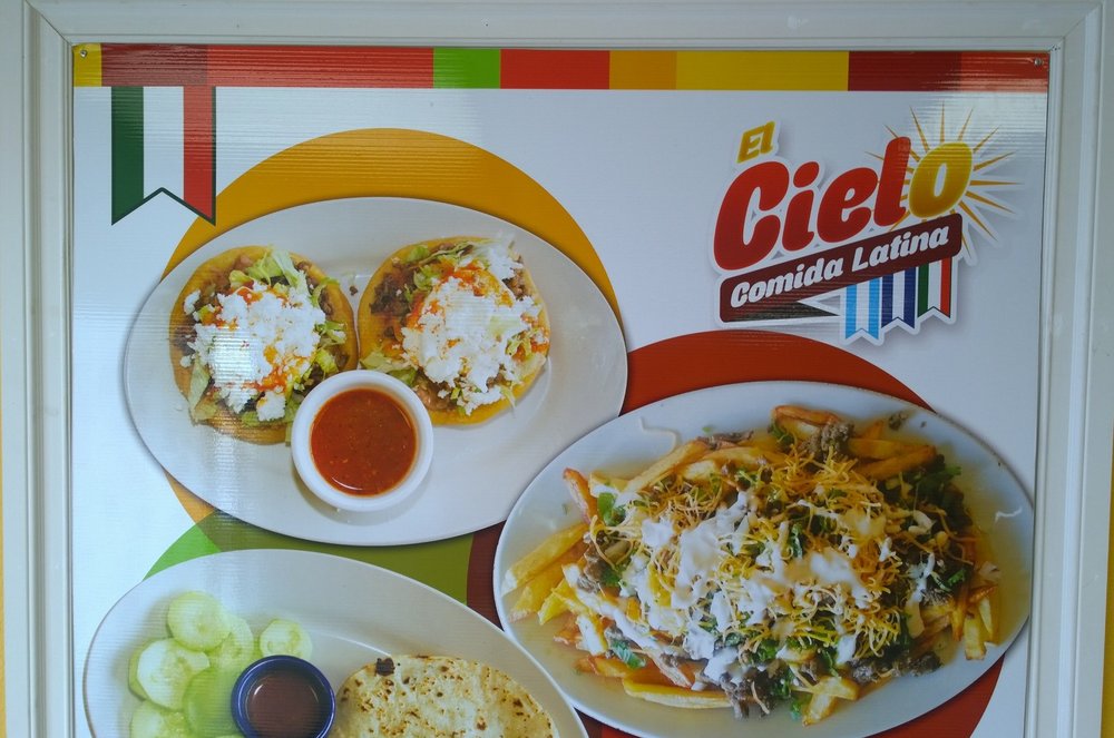 El Cielo