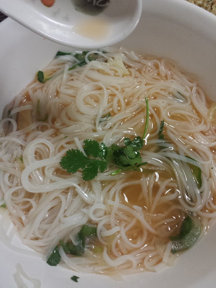 Pho 2000 Restaurant