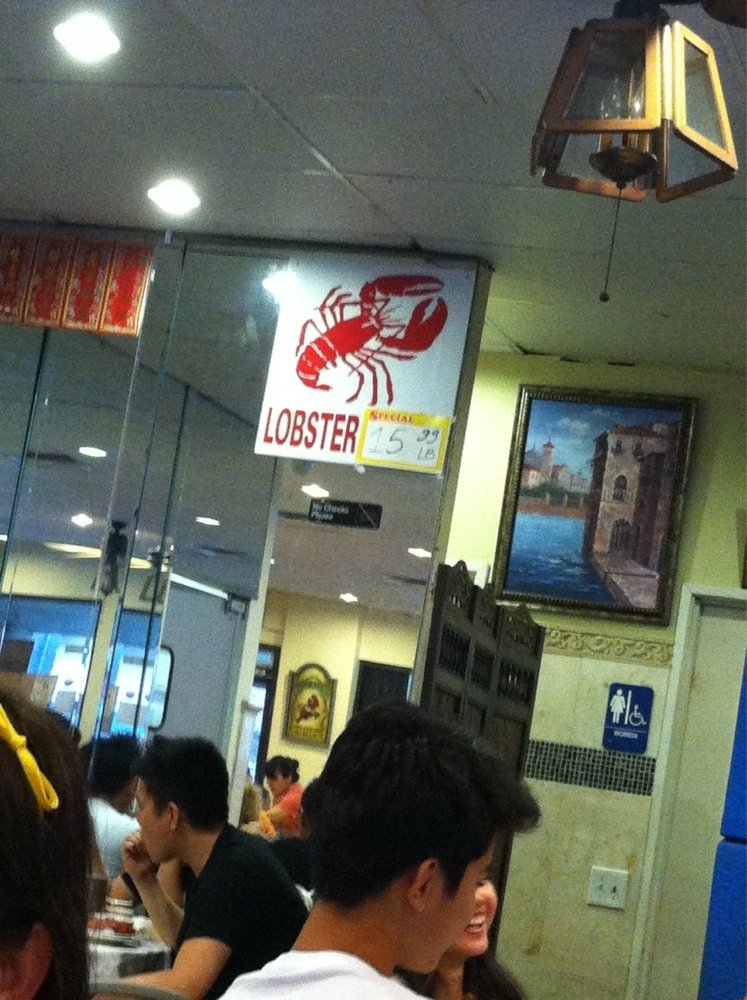 Tan Cang Newport Seafood