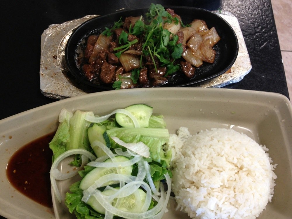 Pho Hanh