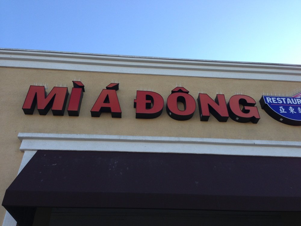 Tan Mi A Dong