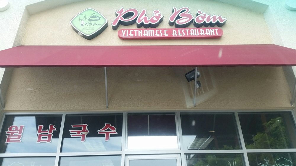 Pho Bom