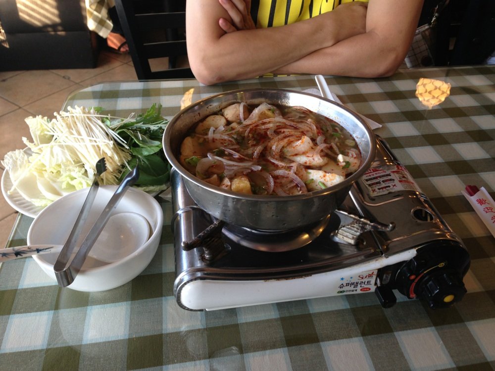 Pho Kieu