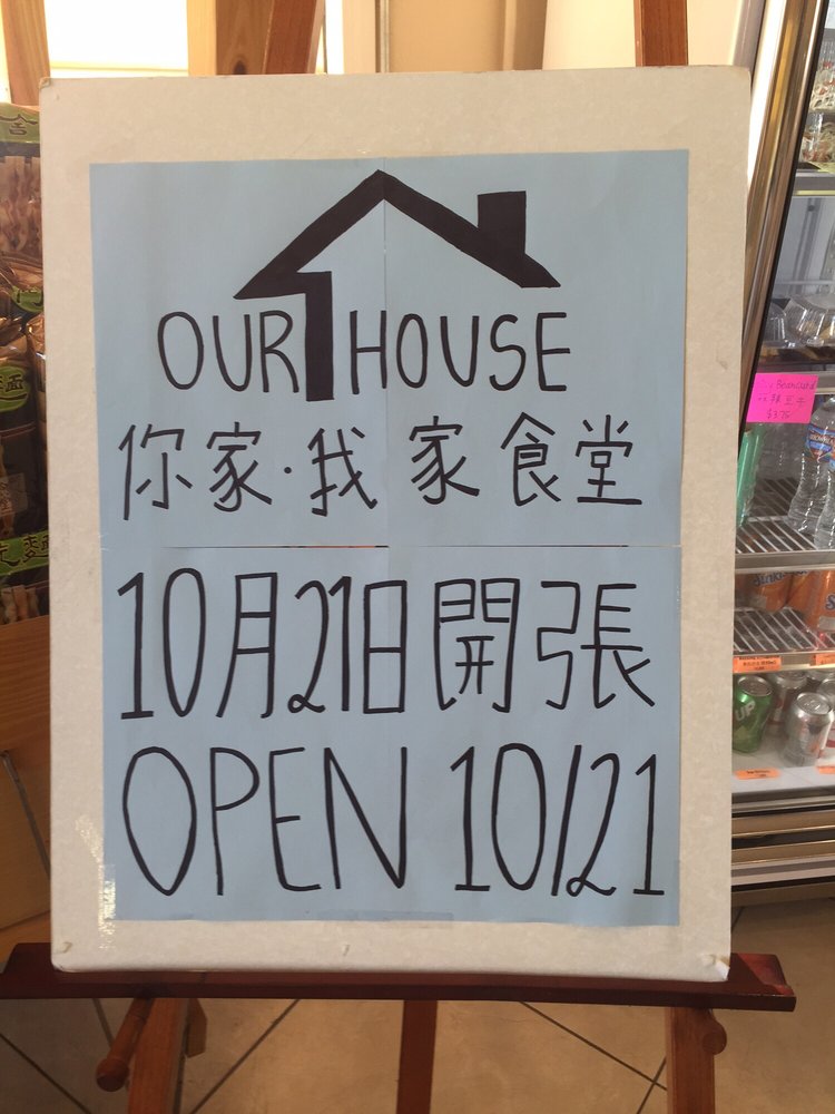 Momo Crab House & Bakery