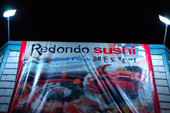 Redondo Sushi