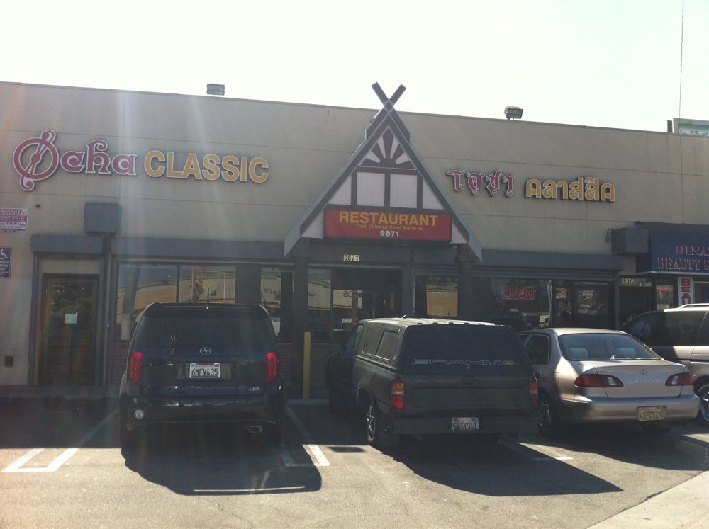 Ocha Classic Restaurant