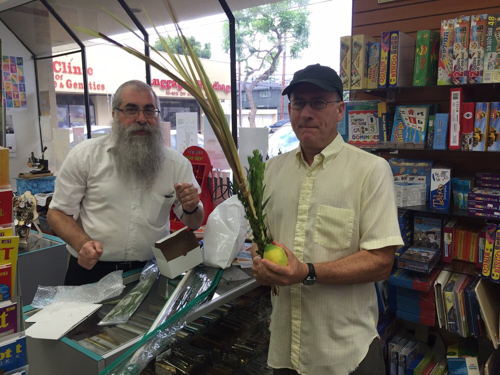 Chabad - Ataras Judaica Book & Gift Store