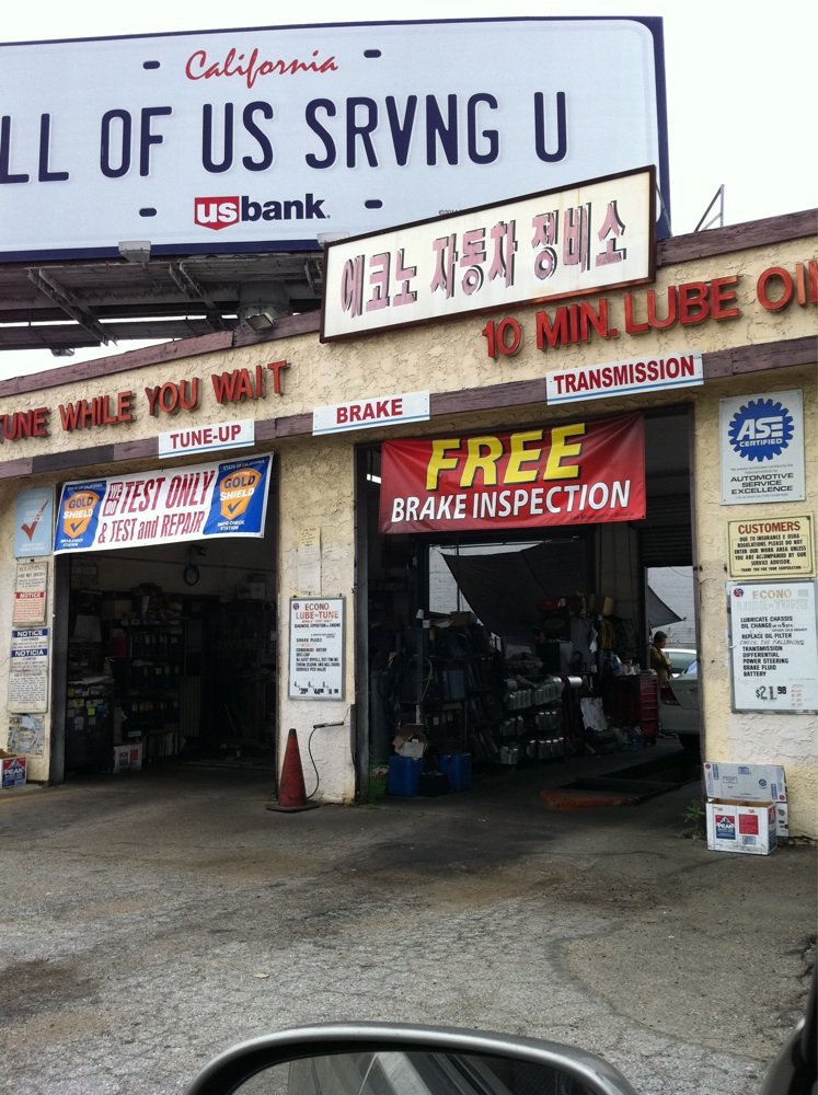 Econo Lube N Tune Brakes Number 18