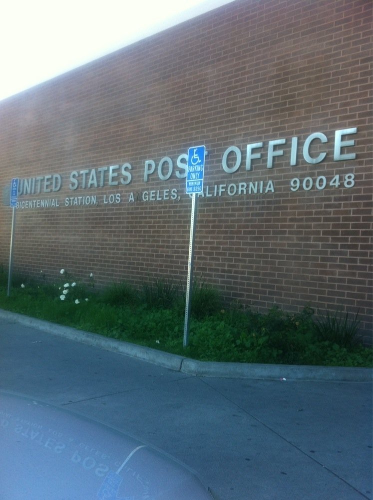 US Post Office