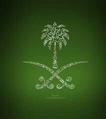 Royal Embassy of Saudi Arabia