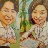Green Acupuncture