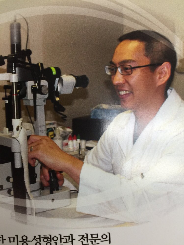 Edward Lee, MD