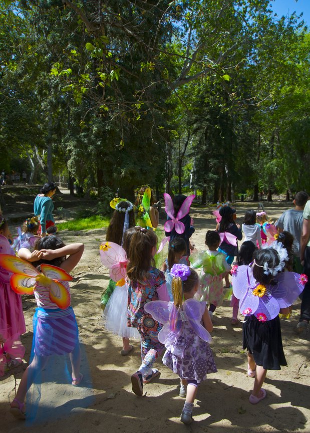 Faery Trail Theatre