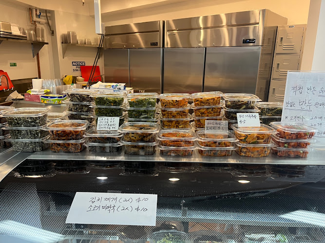 Bogle Bogle Meal kits & Banchan l 보글보글