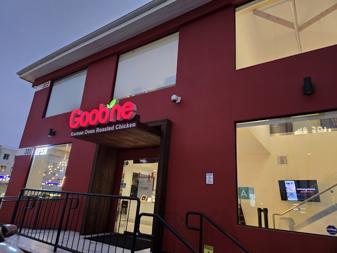 Goobne Chicken