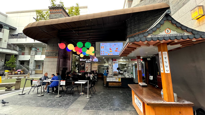 H Mart LA Madang