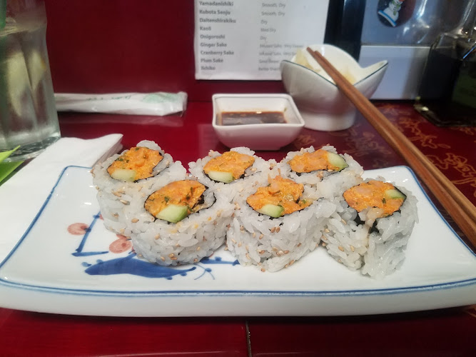 Hamakaze Sushi