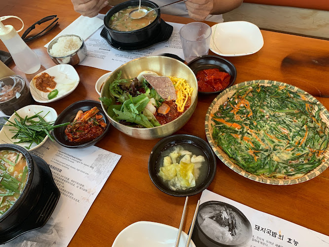 Jinsol Gukbap 3rd (진솔국밥 3가)