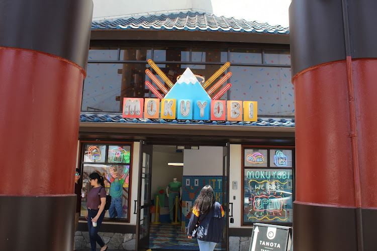 Mokuyobi
