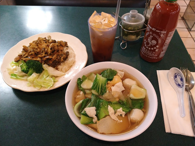 Rama Thai Cuisine