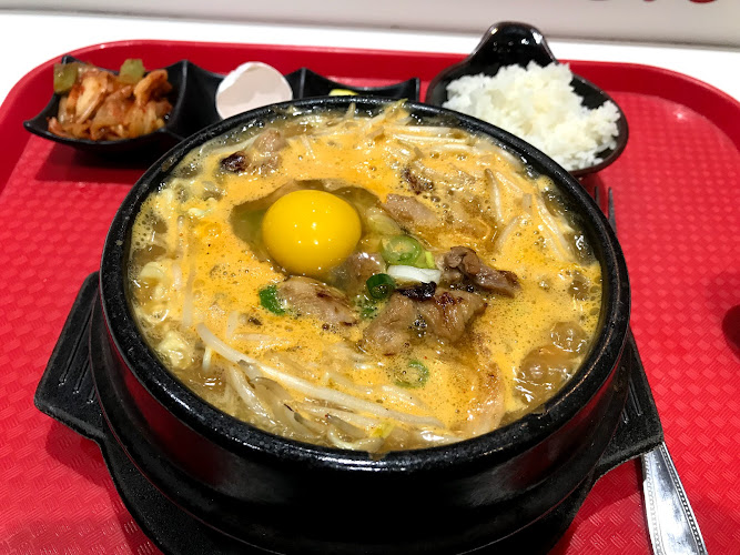 Sopita Ramen & Arroz