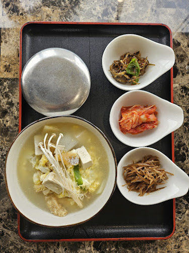 Woo Mi Kwan