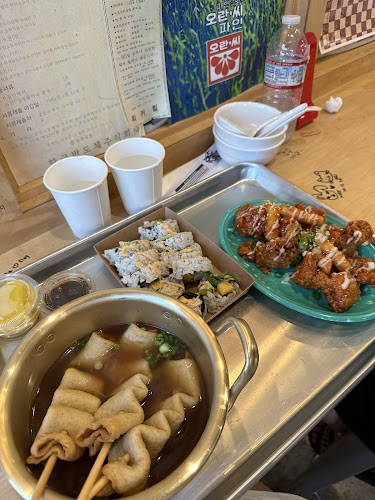 서울분식 Seoul Market Eatery